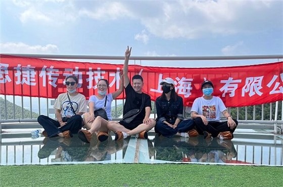 秋高氣爽，大家跟隨艾思捷一起團(tuán)建去呀